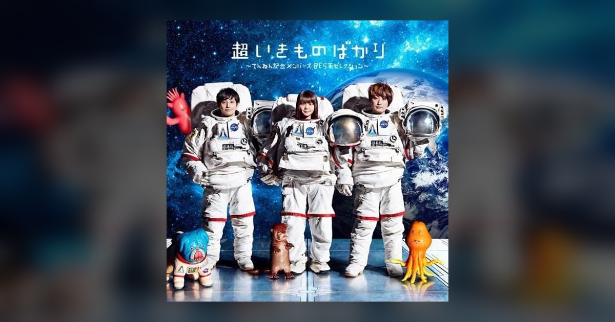JOOX