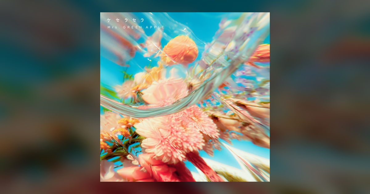 JOOX