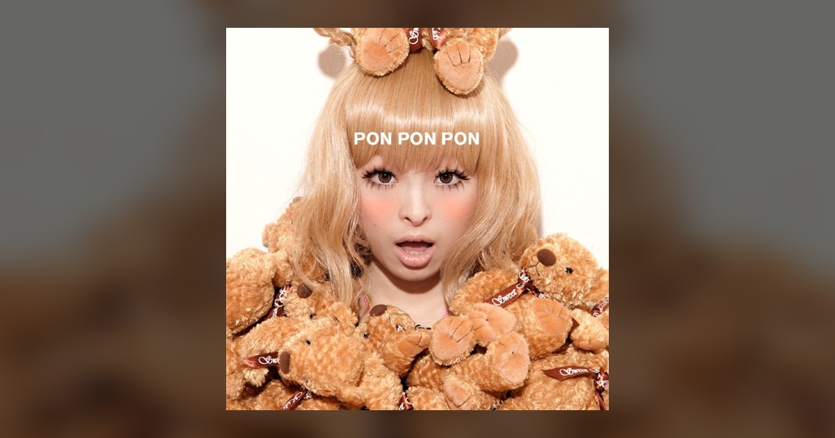 JOOX