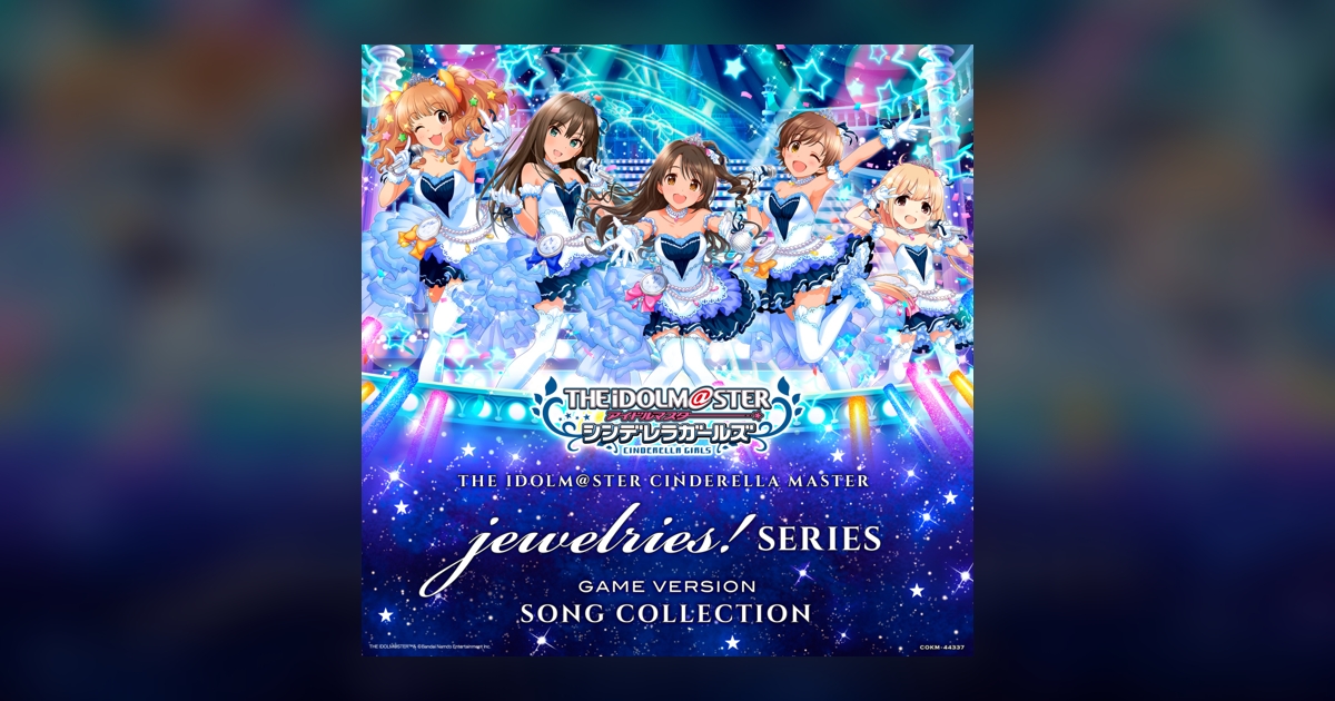 プロミス・シンデレラ 11.10.9.8.7.6.5.4.3.2.1 JOOX