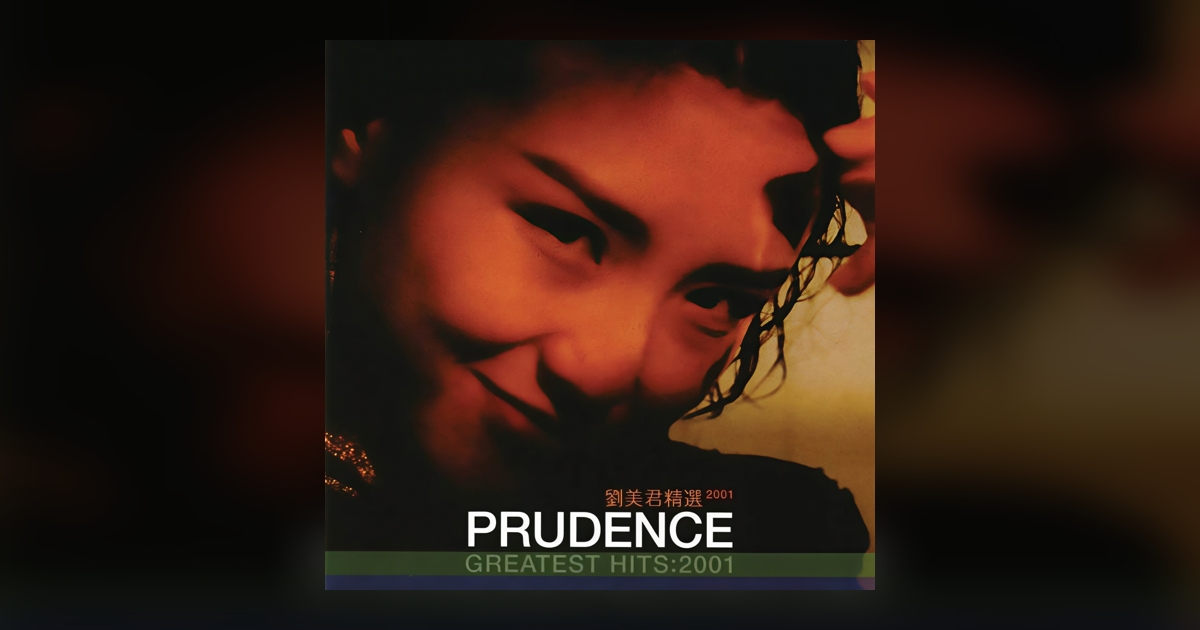 JOOX