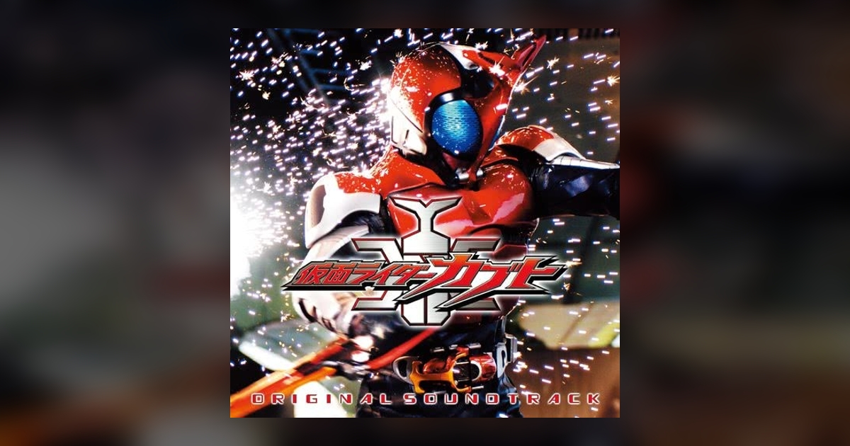 JOOX