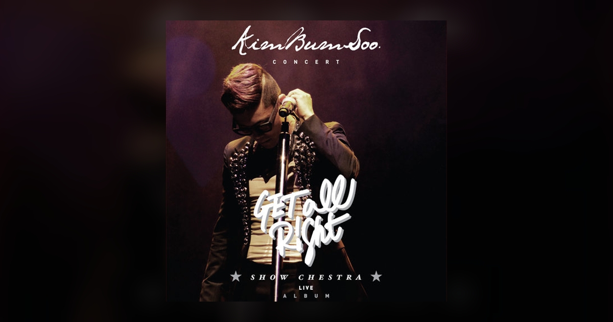 キム・ボムス CONCERT SHOW CHESTRA キム・ボムス CONCERT SHOW CHESTRA キム・ボムス CONCERT SHOW