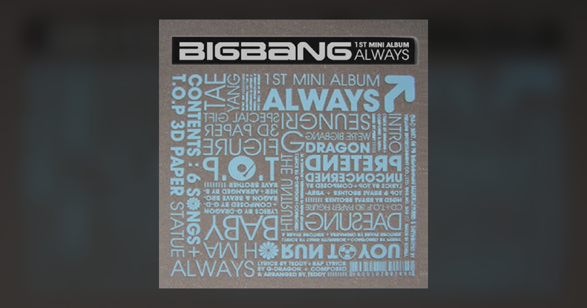 JOOX