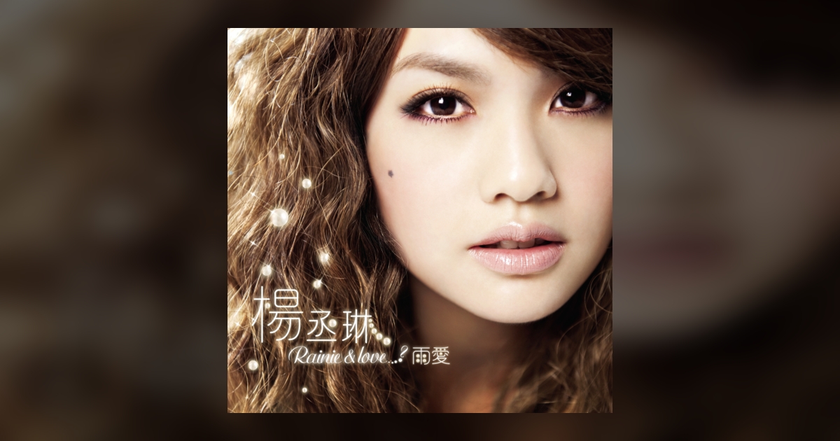 JOOX