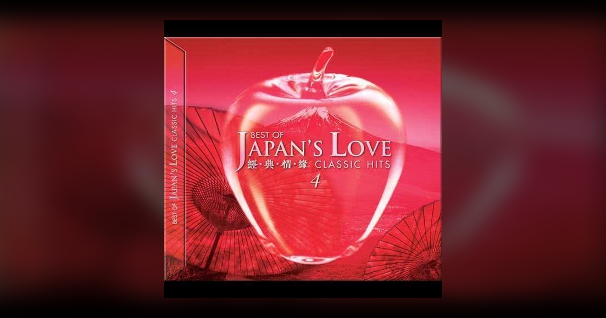 JOOX
