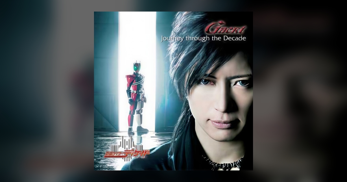 今,そこにある明滅と群生 4th Album「今、そこにある明滅と群生」 ｜ 高橋優 オフィシャルウェブ
