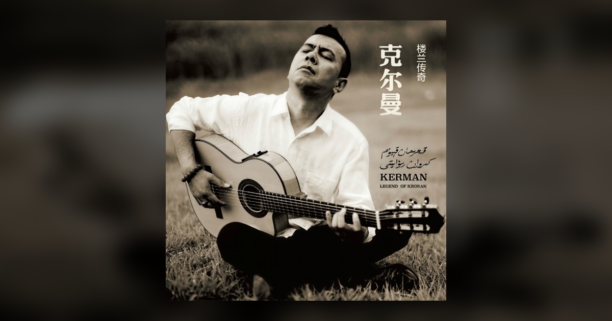 Битлз топтық секспен достықты нығайтты