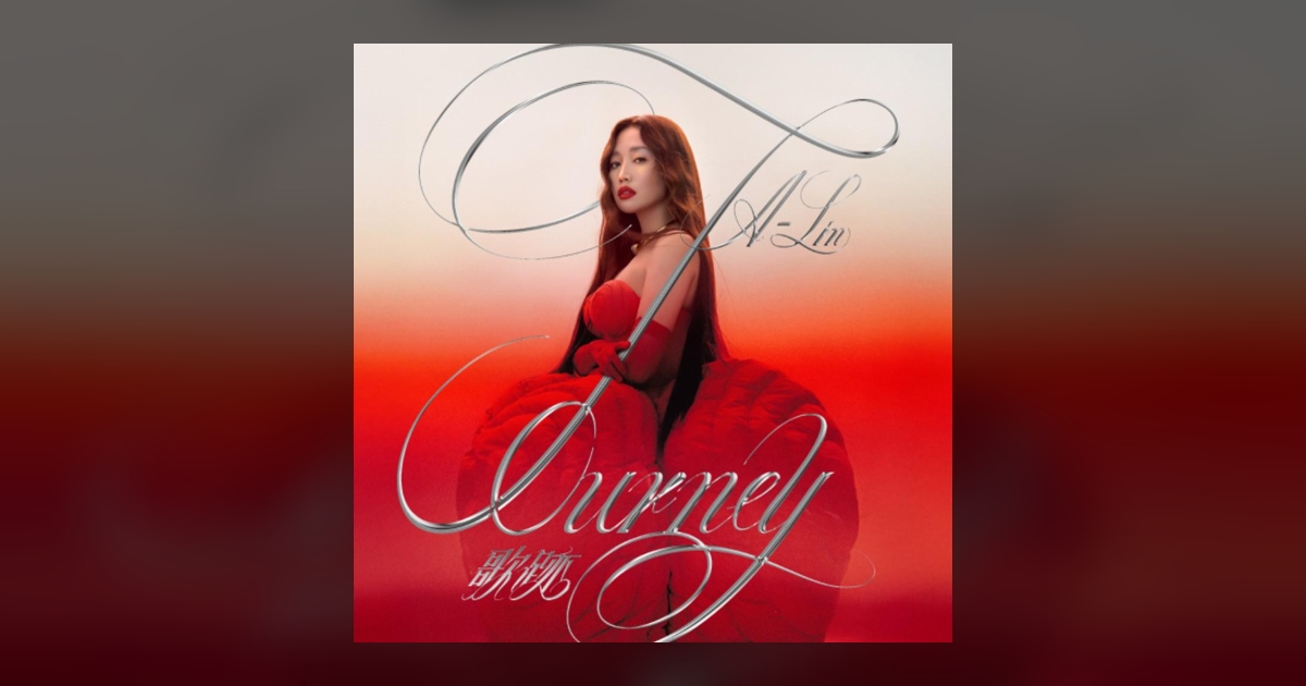 JOOX